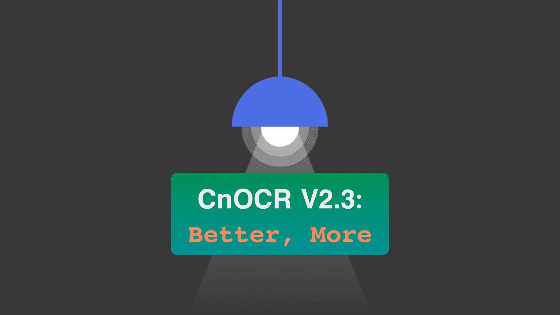 CnOCR V2.3 新版发布,模型精度更高,数量更多哔哩哔哩bilibili