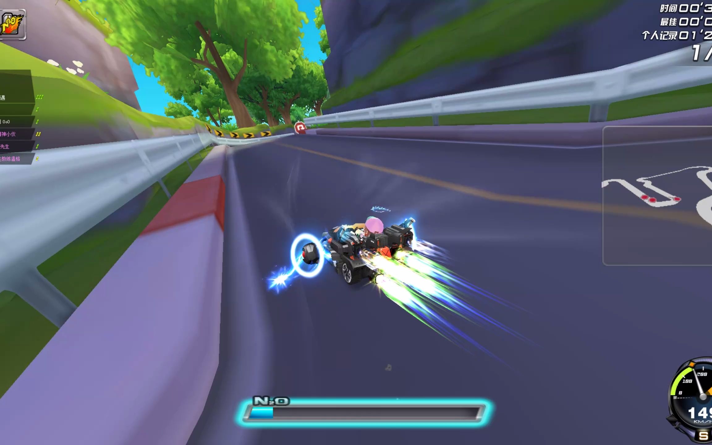 qq飞车十几年第一次中s车来一局磕磕绊绊的排位赛