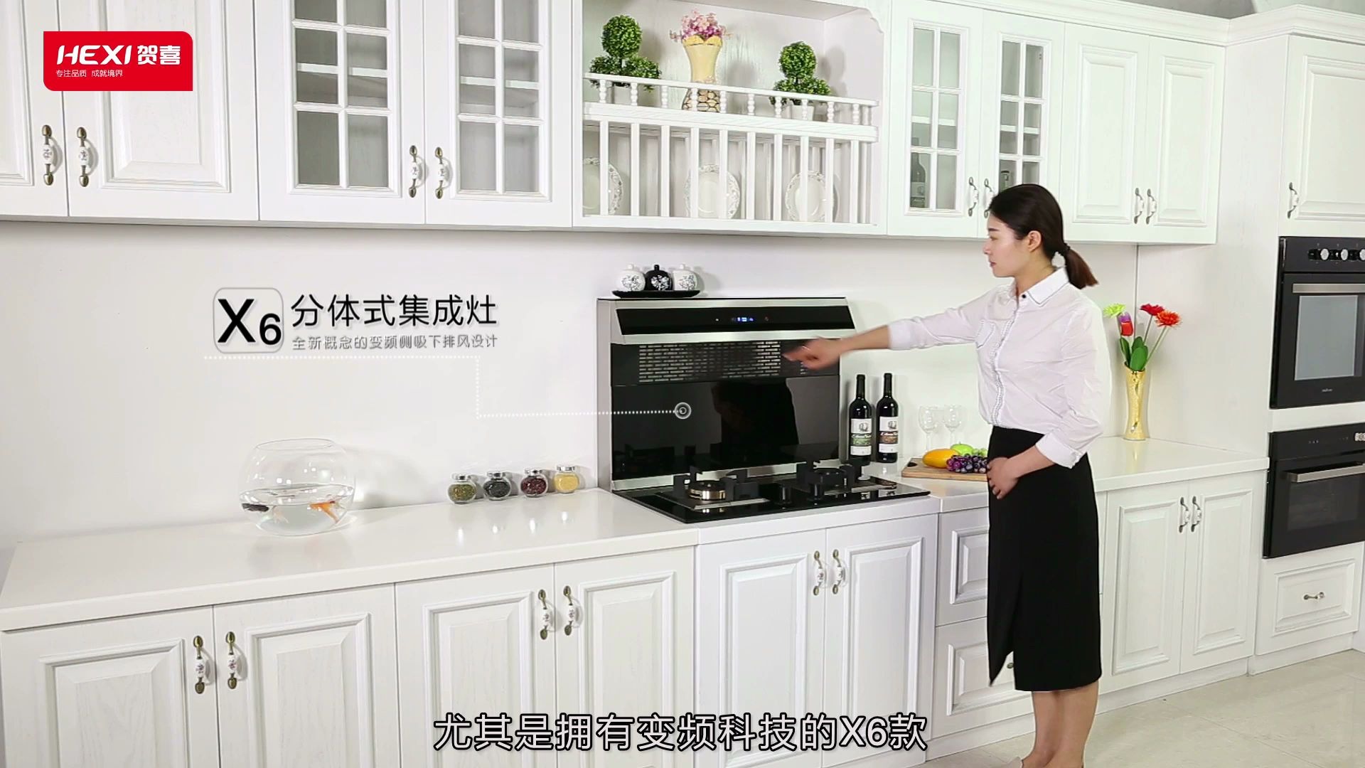 集成灶十大品牌的优缺点有哪些