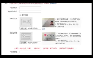 解除ban 搜索结果 哔哩哔哩 Bilibili