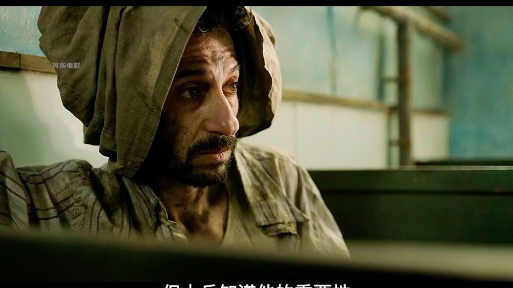 (地牢回忆)2根据真实事件改编