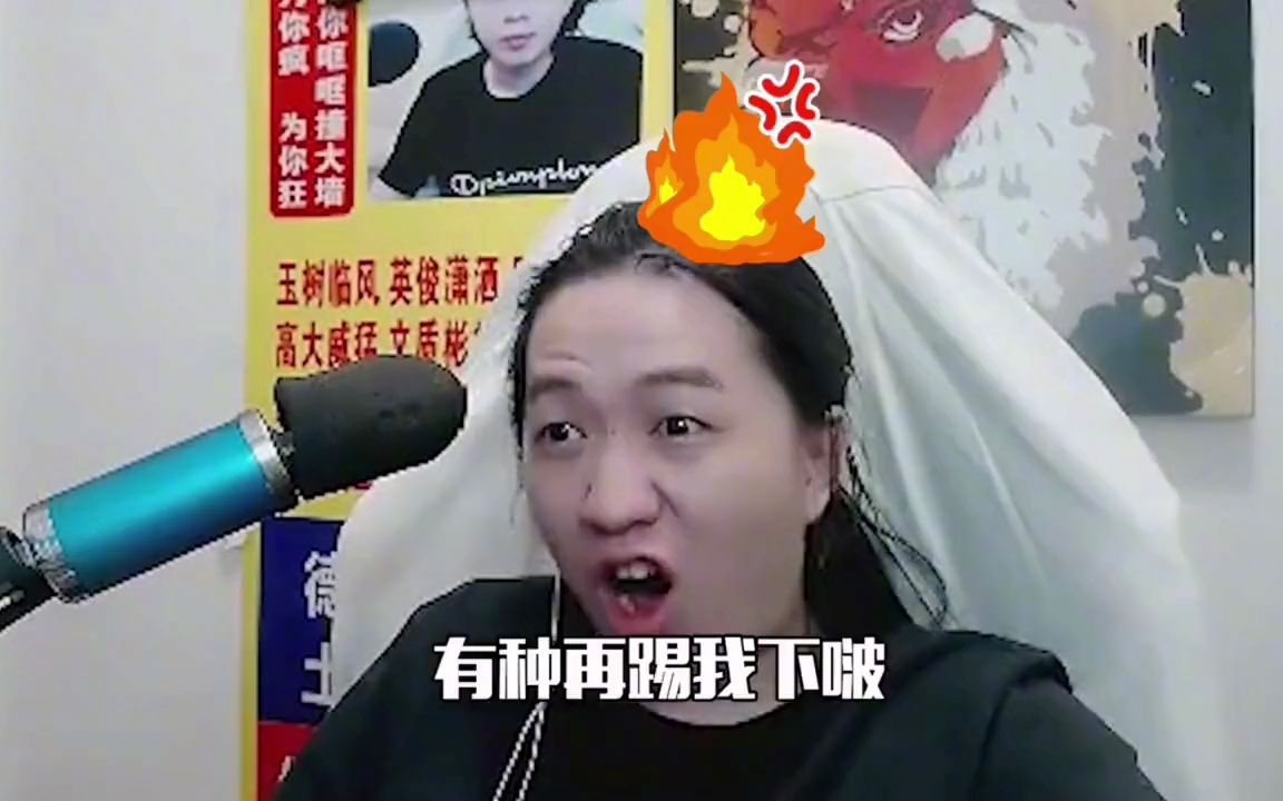 [图]德华的十大美德