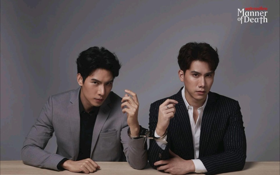 maxtul亡者之谜谁能抵抗东哥的眼神诱惑呢uarebeautiful完整版