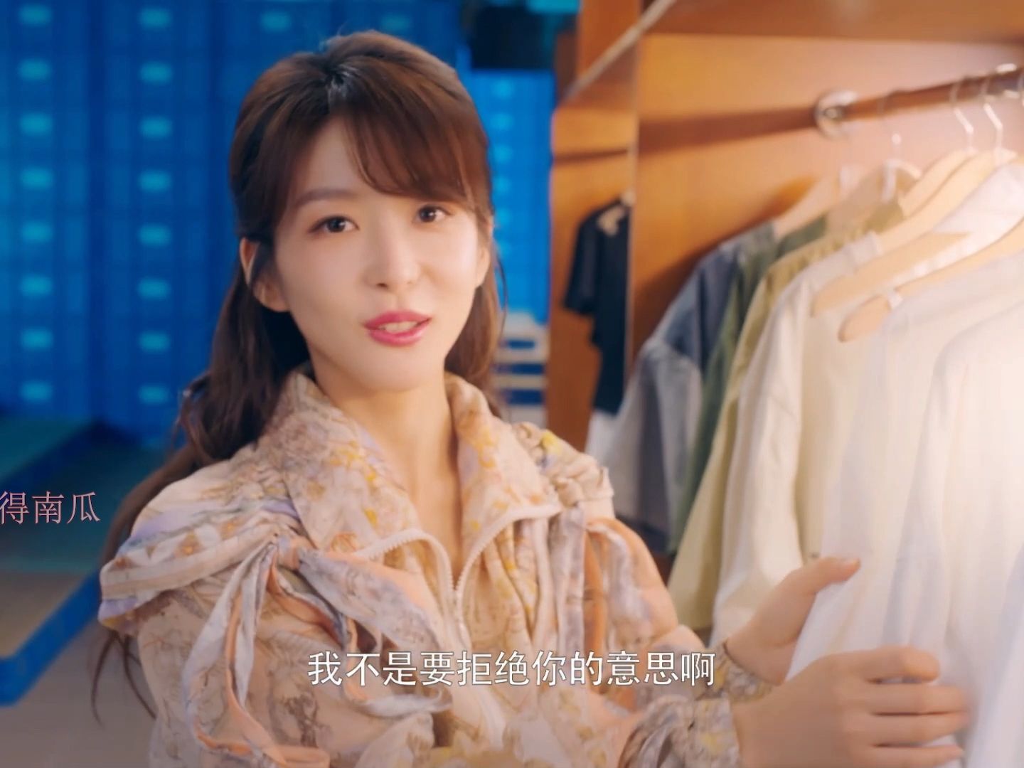 【反转21克-命运红线】赵晴云:大众价格