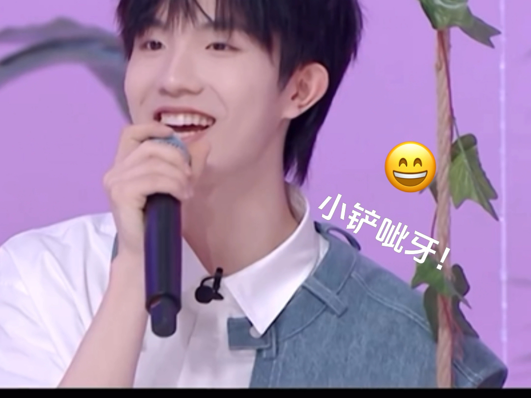 【小铲龇牙】左邓是不磕的 热闹是爱看的