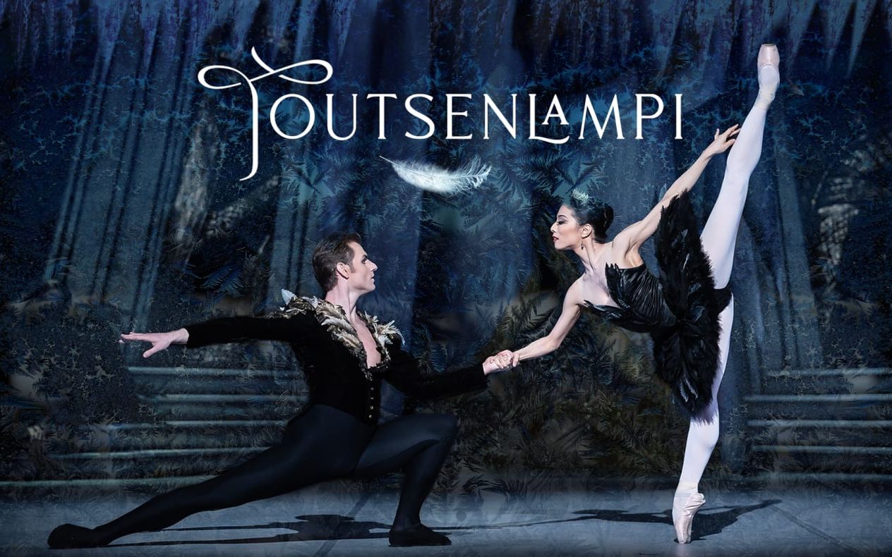 [图]2022.01.29 芭蕾舞剧《天鹅湖》芬兰国家芭蕾舞团｜Swan Lake Finnish National Ballet