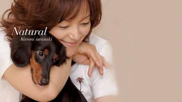 岩崎宏美】Natural—2006_哔哩哔哩_bilibili