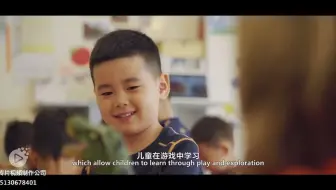 浙江桐乡耀华学校招生宣传片/学校招生宣传片/招生宣传片/宣传片