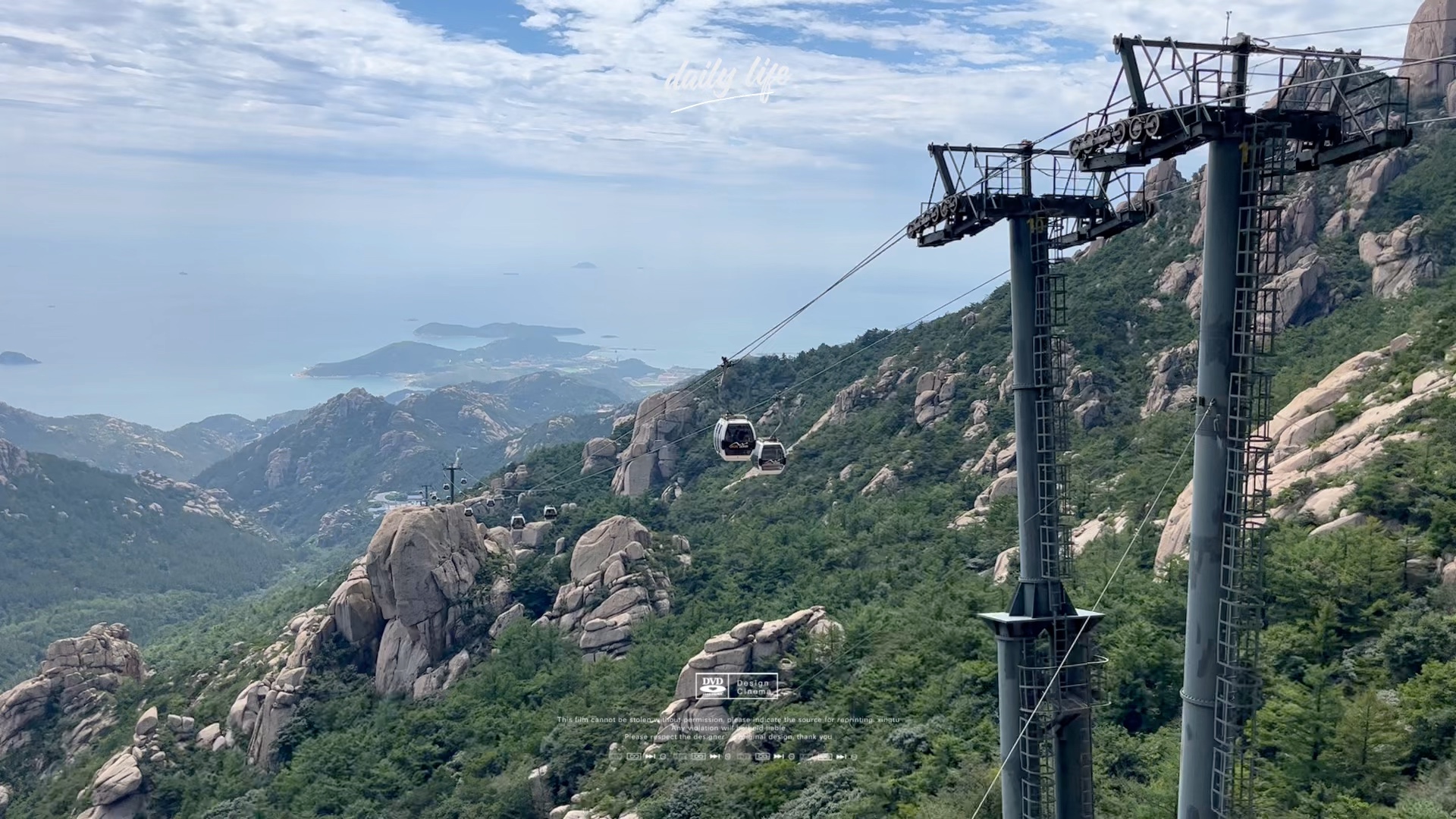 崂山风景区的缆车 去年的记忆