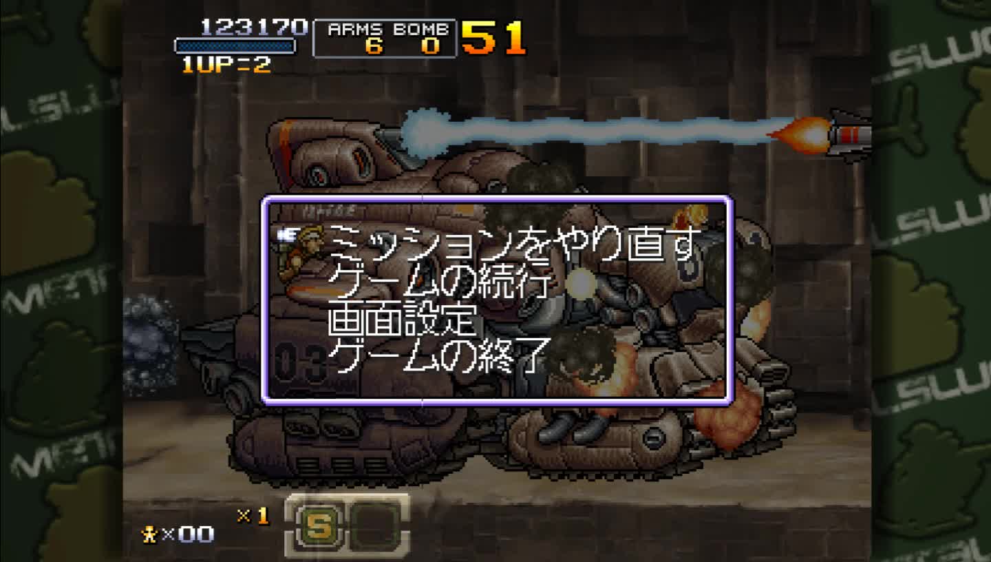 合金弹头xx boss5蜜汁bug