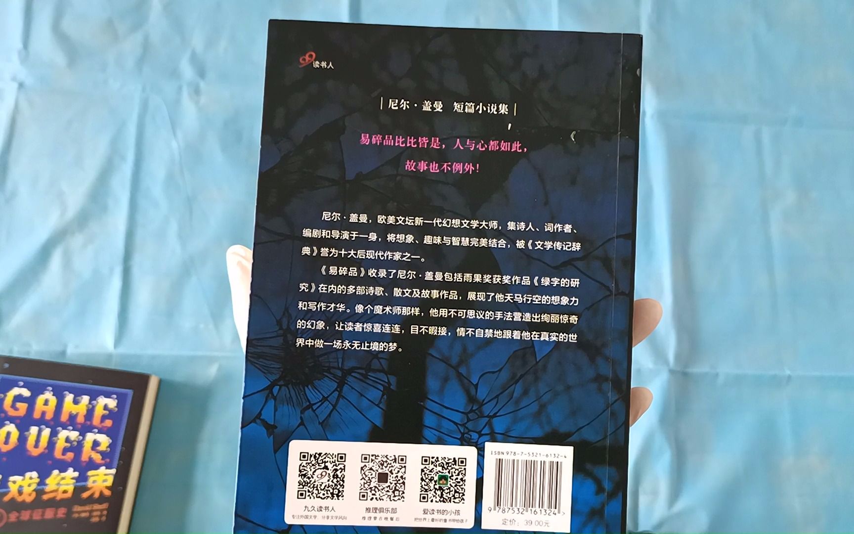 轻型纸(蒙肯纸)真有那么差吗?哔哩哔哩bilibili