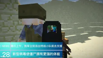 Minecraft 弓箭手的千层套路 内涵微量弓箭教程 哔哩哔哩 Bilibili