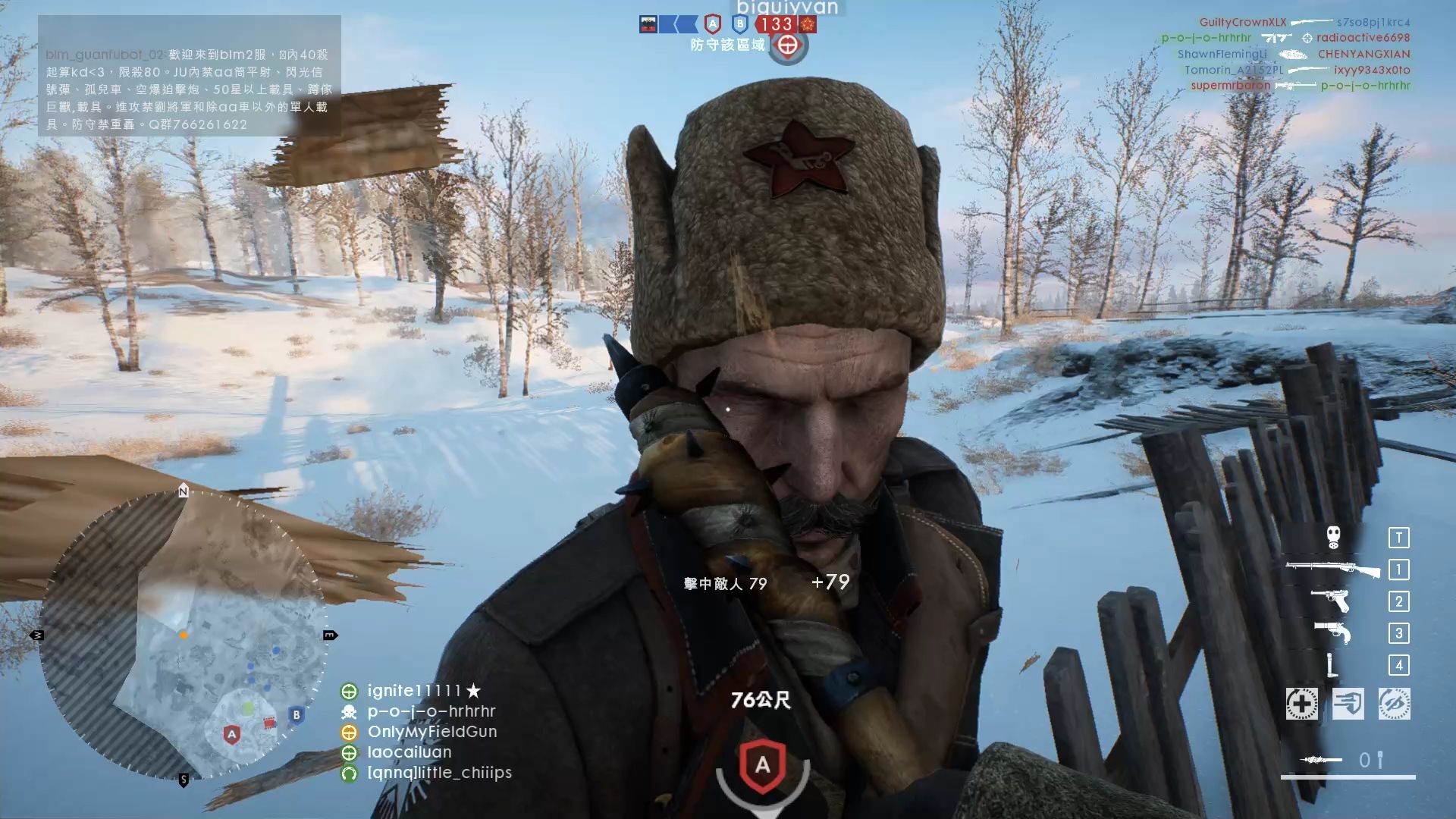 【battlefield 1】亮剑!亮剑!