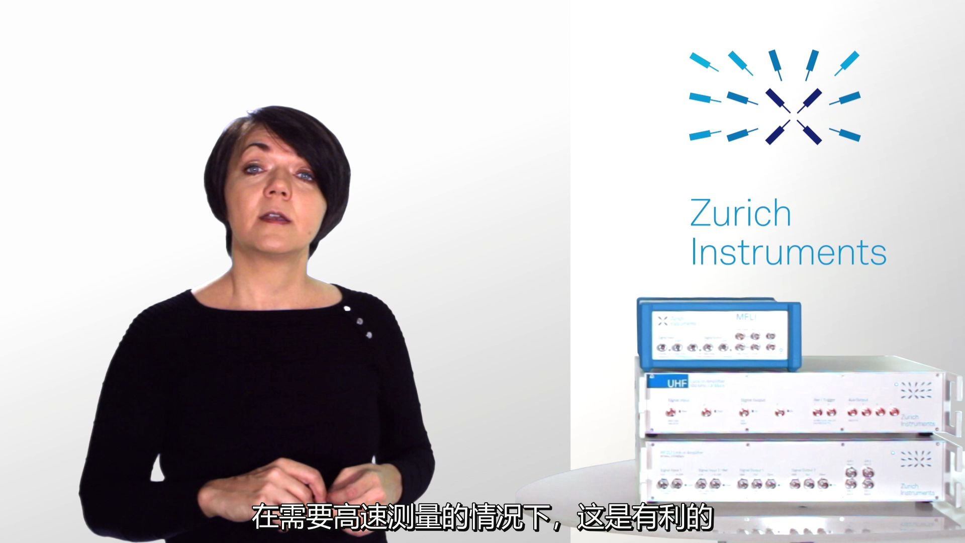 【英文中字】锁相放大器原理介绍 | 苏黎世仪器 Zurich Instruments哔哩哔哩bilibili