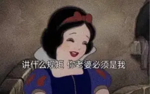 【大众占卜】下一次吃苹果的故事是？禁欲系or小狼狗？伊甸园真快乐～