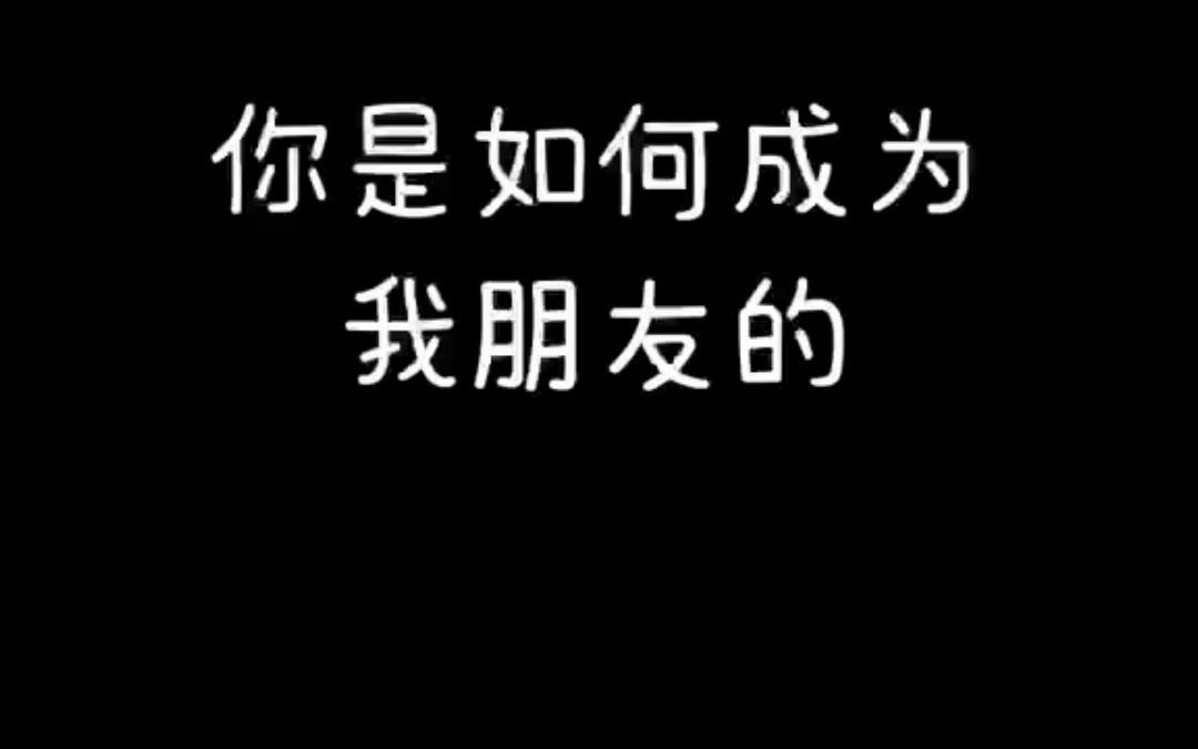 CFPL小剧场:我这可说的不是可为啊哔哩哔哩bilibili穿越火线