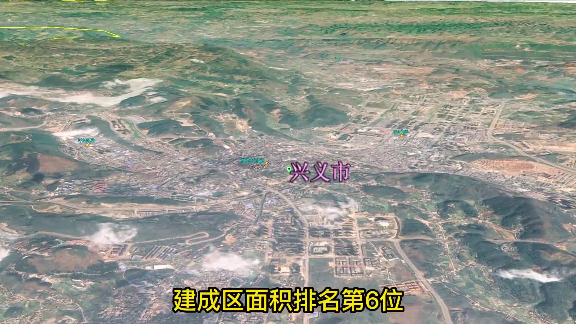 . 贵州16市,城市建成区面积排名情况,住建部2022年10月首发数据哔哩哔哩bilibili