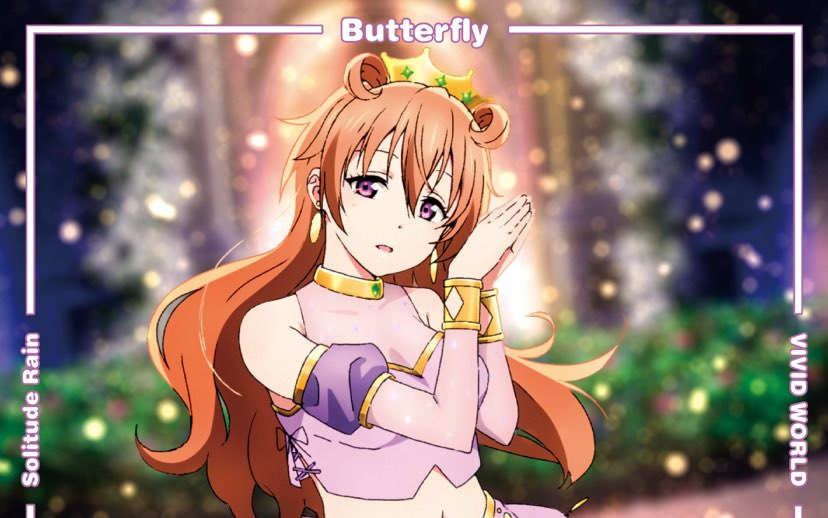 近江彼方的二重蝴蝶 [1p]_哔哩哔哩_bilibili