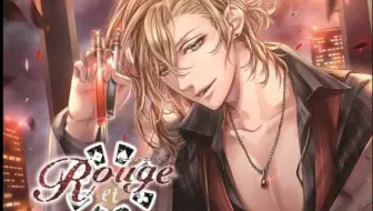 Rouge Et Noir Second Barrel 麻薬取締官真壁亮 哔哩哔哩 Bilibili