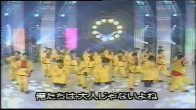 愛ラブSMAP-哔哩哔哩_Bilibili