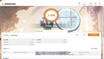 [科普]PCI-E的带宽会影响显卡的性能吗？当显卡插上pciex1会发生什么呢？