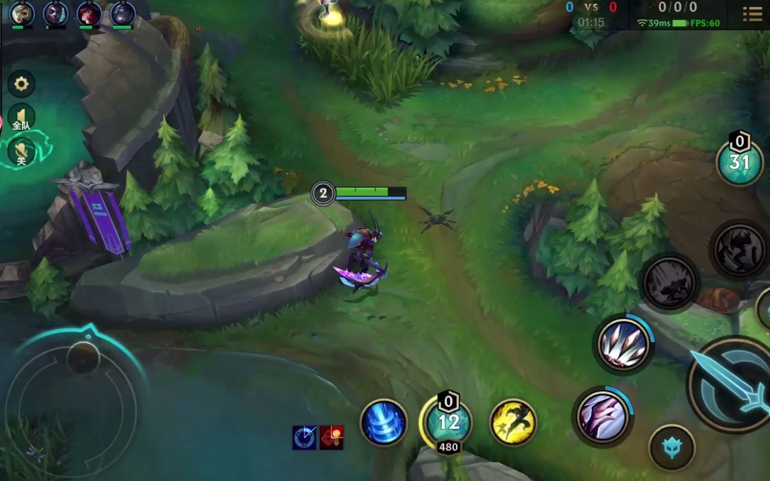 英雄联盟lol手游:两个人为了抢只河蟹在河道互斗