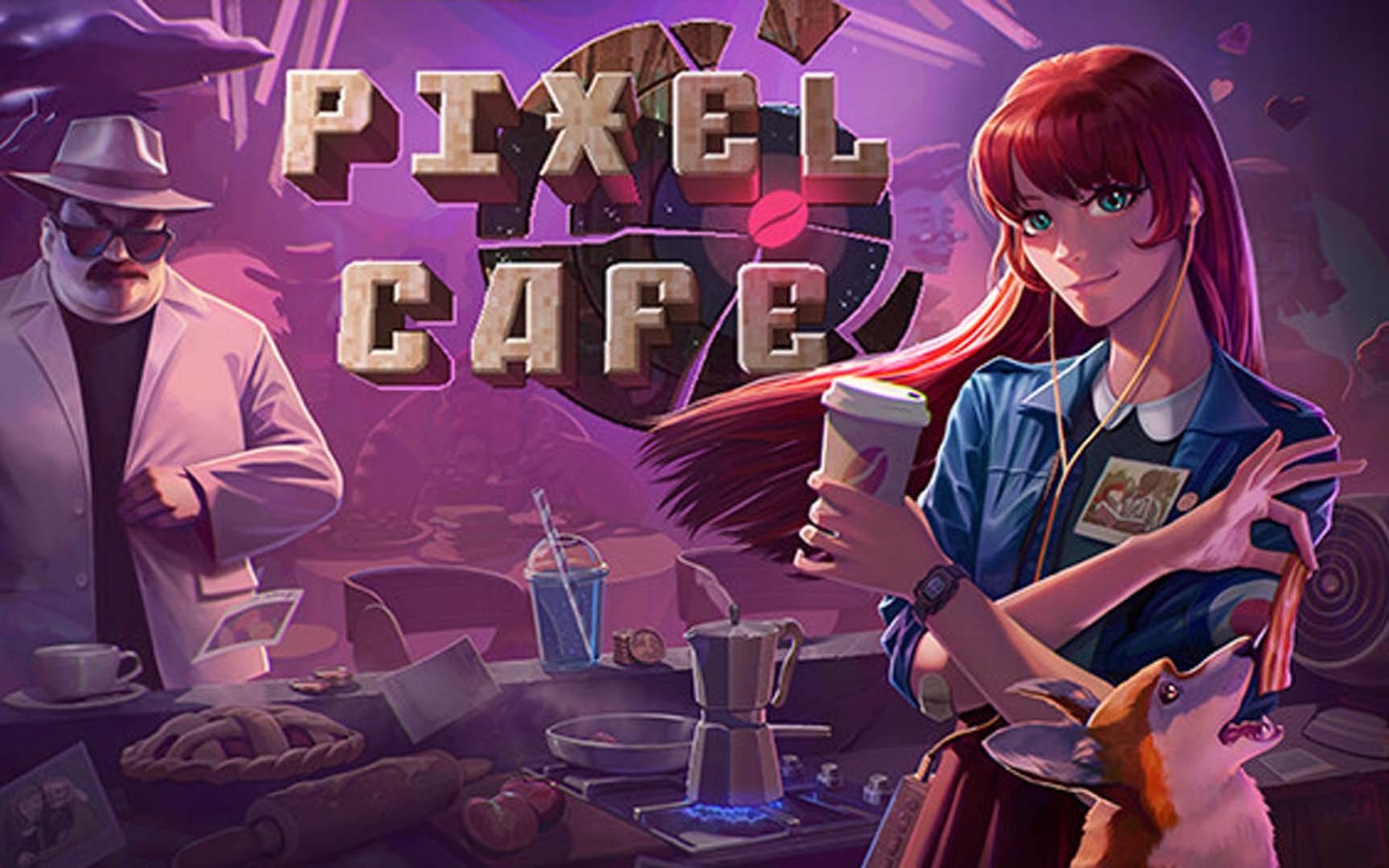 [图]像素咖啡馆(Pixel Cafe)Demo试玩随便玩玩