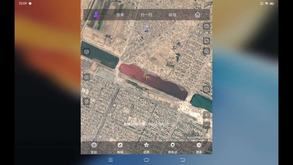 谷歌历史影像二维码免费分享
