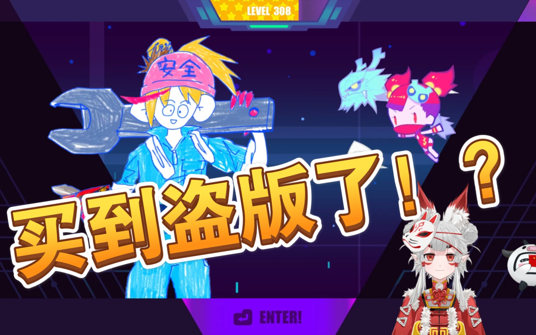 73买错游戏了73喵斯快跑愚人节新角色新曲包试玩爱学