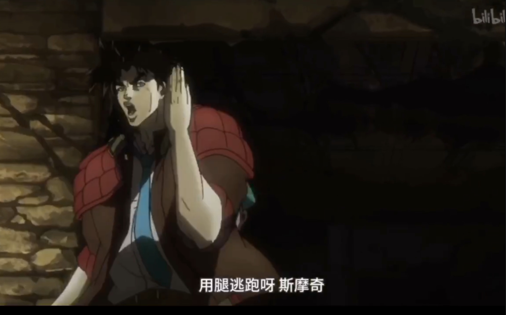 jojo名场面"你给路打油"