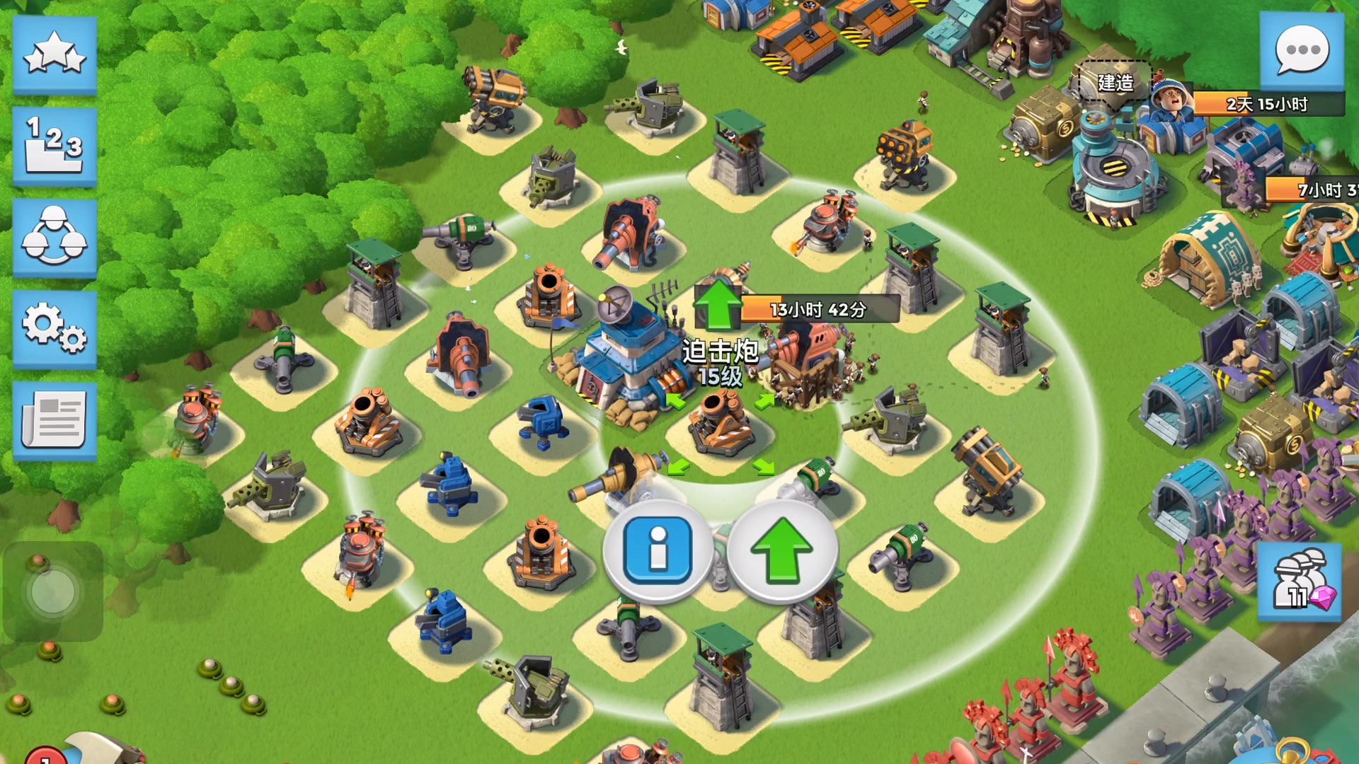 海岛奇兵从0开始的第270天(国服,博士通关,螃蟹拿来升级贵重的防御)第