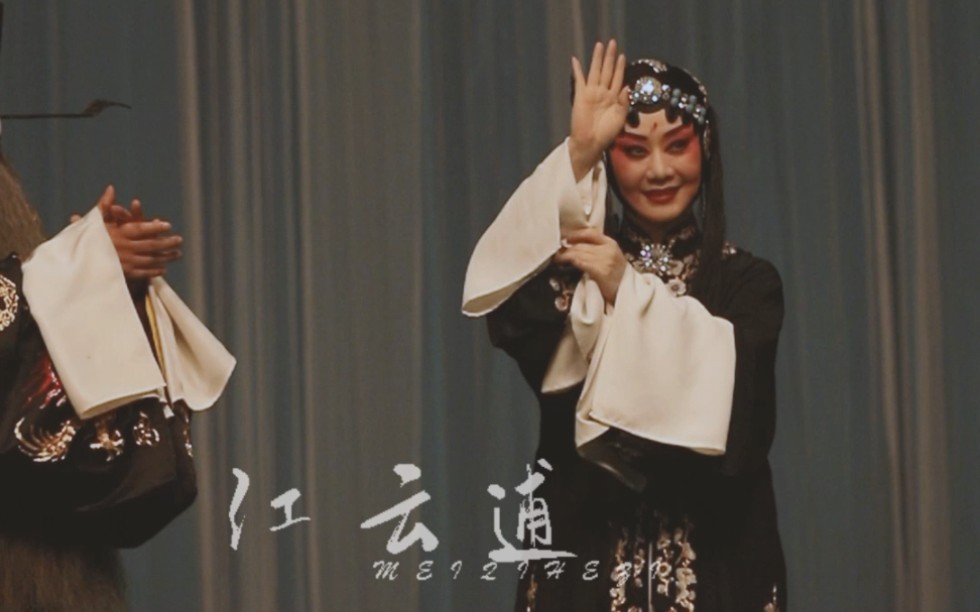 20240505李胜素南京宇宙锋谢幕直拍