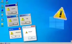 Скачать видео: Windows NSTPP Crazy Error