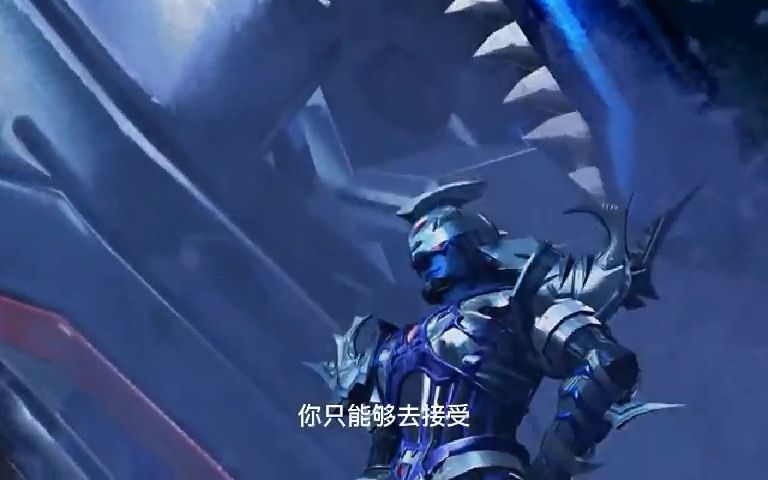 (超兽武装)鲸鲨王混剪!