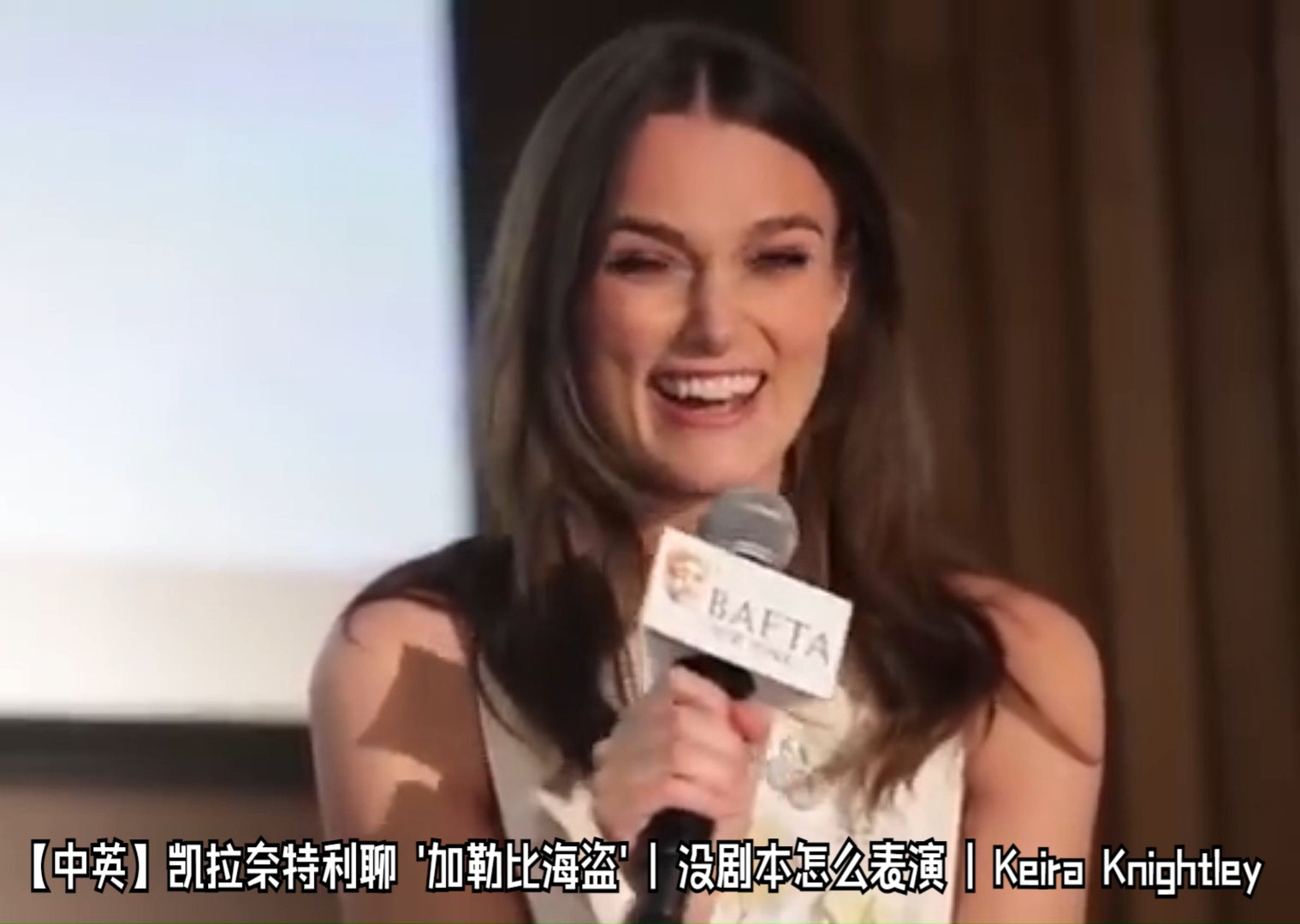 [图]【中英】凯拉奈特利聊 '加勒比海盗' | 没剧本怎么表演 | Keira Knightley