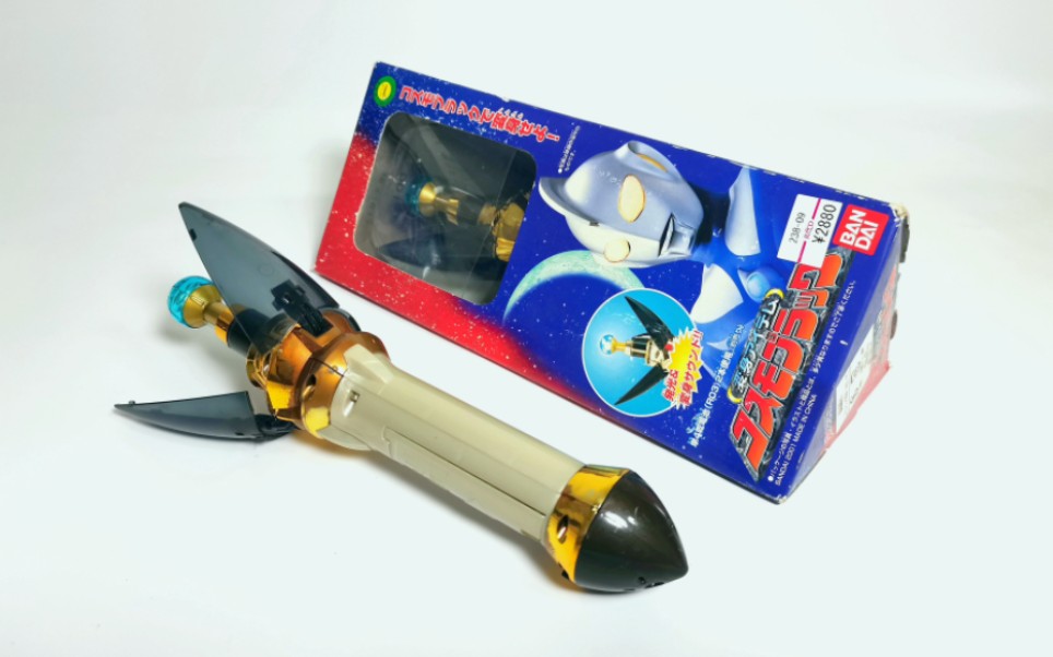 慈爱的勇者!高斯奥特曼变身器 日版dx勇气之棒 高斯辉石 声光演示