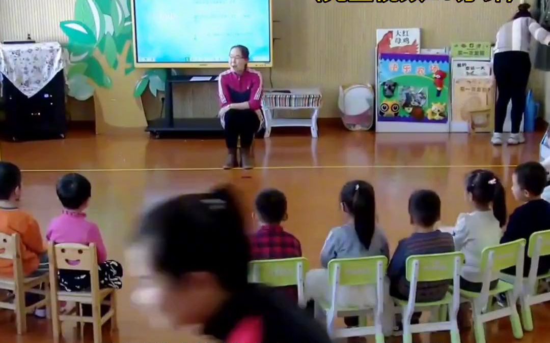 [图]幼儿园公开课中班数学《我的身体会排序》幼儿园教案 幼师必备 幼师资源分享 幼教公开课 幼师教案 幼教 教案