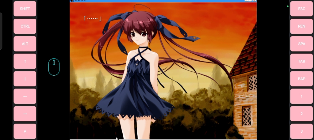 【补档/pc ex/口三才x水無神知宏】夏梦夜话