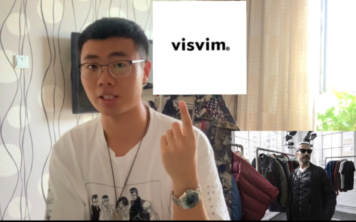 大众or小众?神级潮牌Visvim品牌及单品介绍!哔哩哔哩bilibili