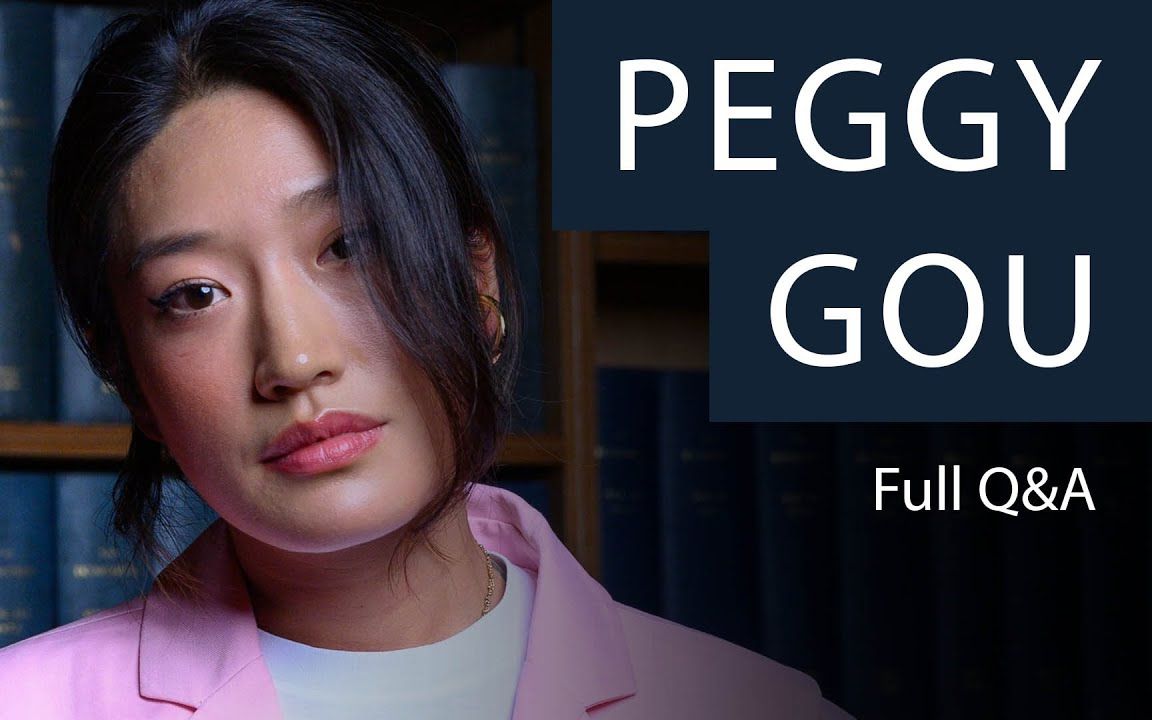 peggygou在oxfordunion的访谈关于她的时尚品牌音乐厂牌女性dj柏林
