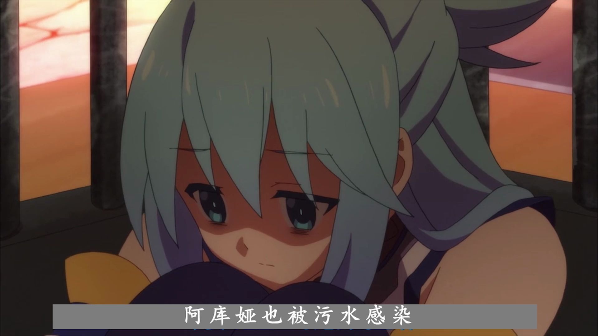 阿库娅为了生计收回魔剑格拉姆御剑响夜惨叫连连