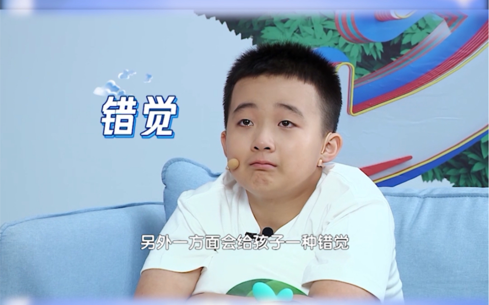 活动作品敞开心扉的少年我的男孩加油哦