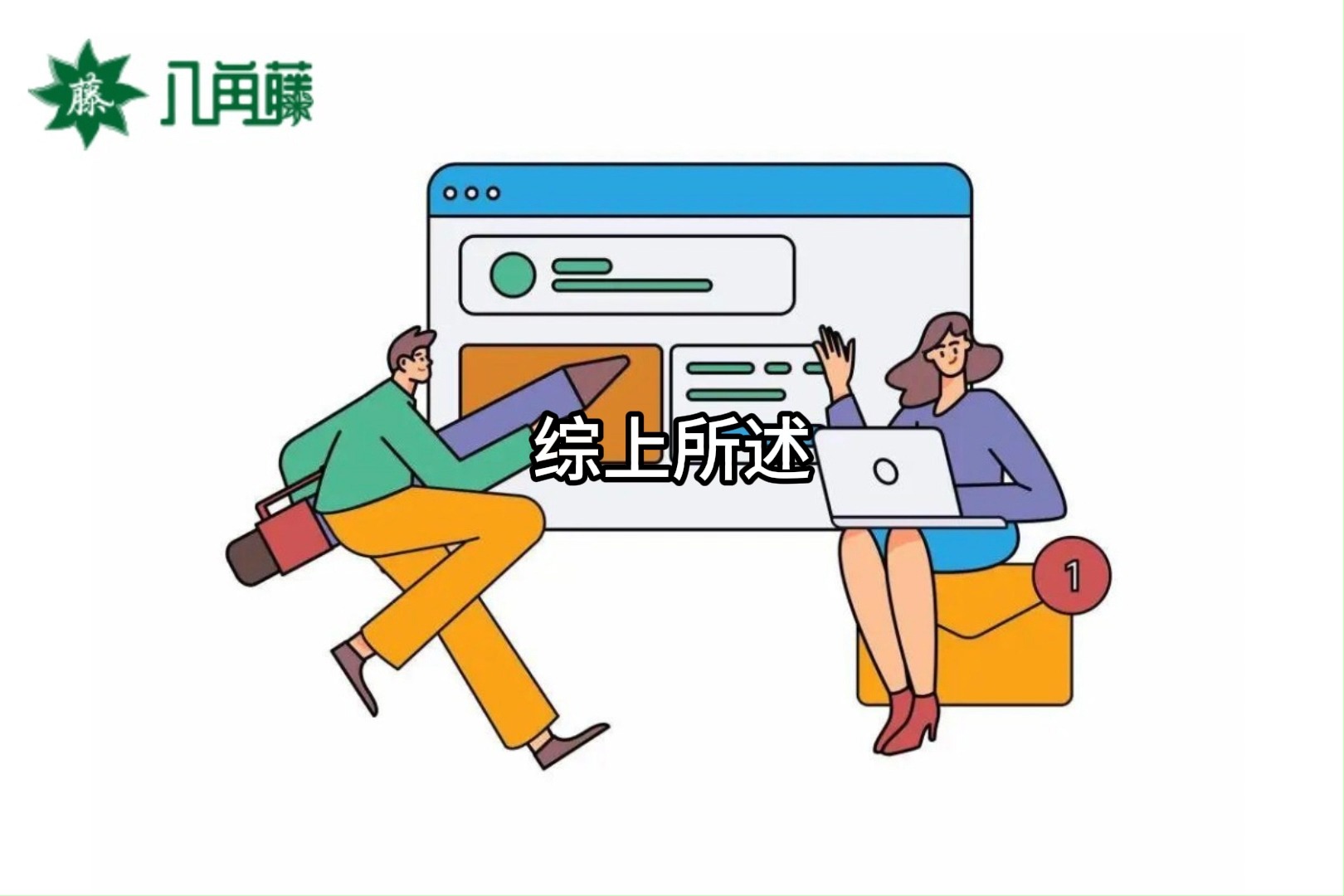 全媒体运营师证书有用吗?哔哩哔哩bilibili