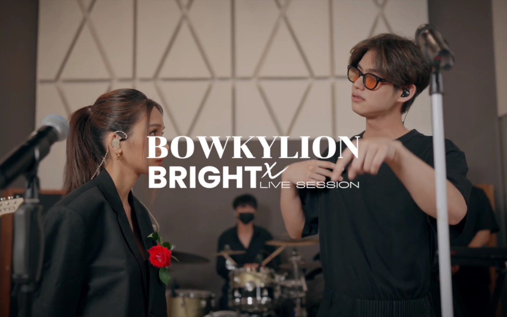 [图]BOWKYLION x BRIGHT - บานปลาย (best wishes)