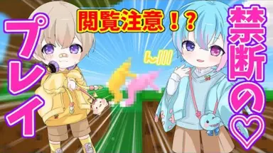 ぴぽちぇり-哔哩哔哩_Bilibili
