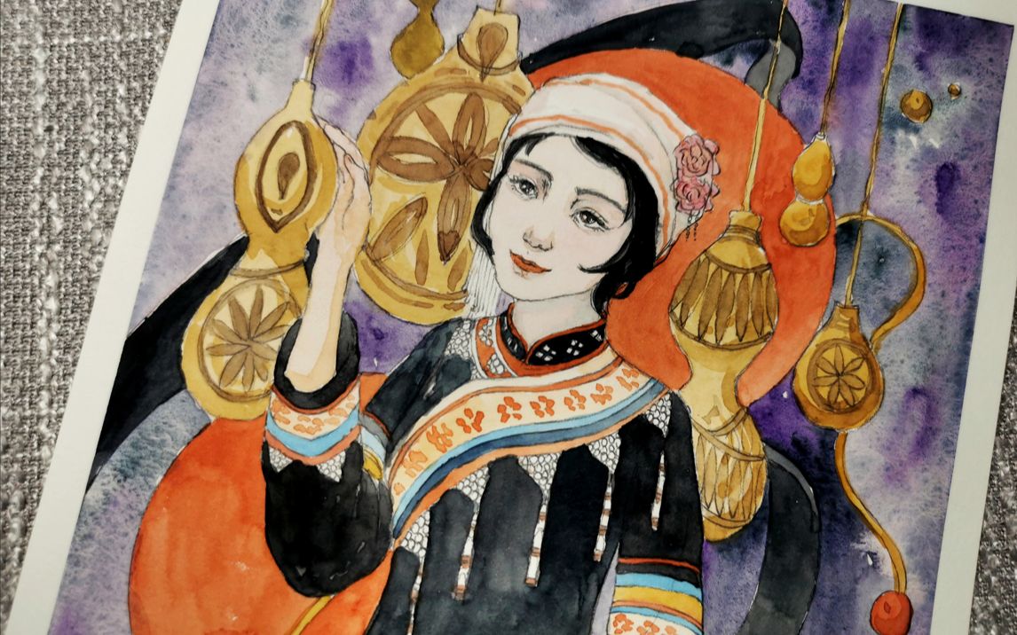【原创·水彩过程】一位拉祜族小姐姐(原创如初如故系列-36)