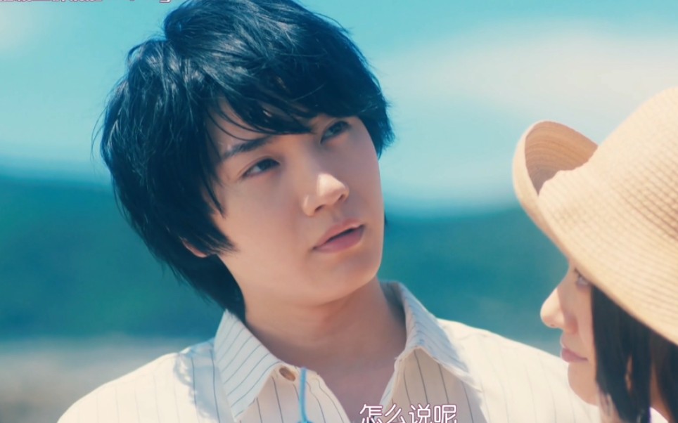 3b恋人更新p4樱田通cut14帅气多情调酒师小吉先生