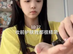 Download Video: 日本小偶像中国女生在日打工的一天VLOG