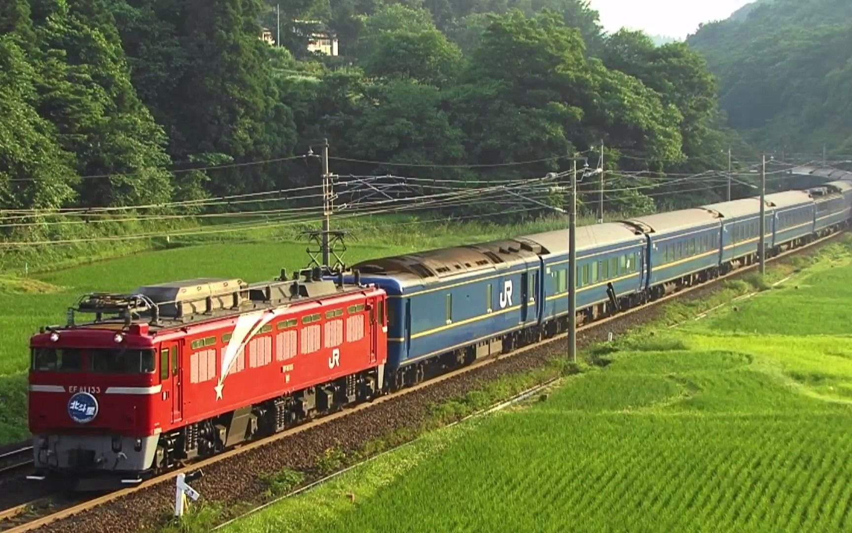 24系-东北本线-寝台特急北斗星 黄金色の中で辉く_哔哩哔哩_bilibili
