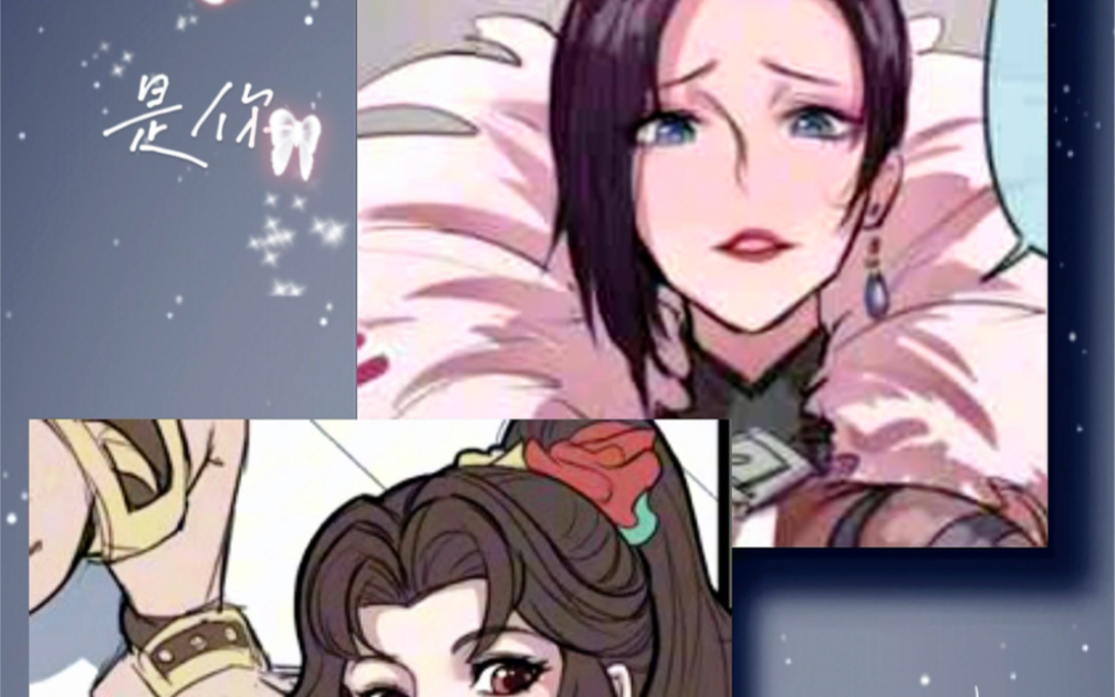 (欢迎会)北纱作品全套系列:甄姬和隔壁小男孩的离谱故事